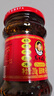 陶华碧老干妈  辣椒酱  精制牛肉末豆豉油辣椒210g 贵州特产 实拍图