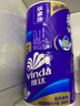 维达（Vinda）有芯卷纸【孙颖莎推荐】蓝色经典4层200克*27卷 高克重卫生纸整箱 实拍图