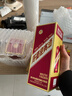茅台（MOUTAI）迎宾酒 【年货送礼】紫迎宾53度 酱香型高度白酒 婚宴 送礼 53度 500mL 2瓶 迎宾紫双瓶装 实拍图