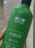 绿之源甲醛清除剂500ml2瓶光触媒去除甲醛喷剂新房入住用抗细菌除异味 实拍图