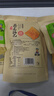 卧龙手工老灶锅巴400g*3包休闲零食锅巴麻辣*1+五香*2 实拍图
