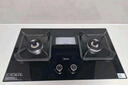 美的（Midea）燃气灶液化气 双灶具 家用5.0kW台嵌两用 高热效 可调节底盘 Q325-M 实拍图