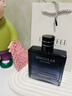 亞菲兒品牌非凡男士香水淡香水100ml古龙香水男士蔚蓝持久香水新年礼物 实拍图
