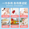 超亚婴儿手口湿巾新生儿屁屁专用湿巾EDI纯水湿巾迷你湿巾10抽*30包 实拍图