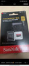 闪迪（SanDisk）256GB TF(MicroSD)内存卡 4K极速金卡A2 V30 U3行车记录仪 运动相机无人机 监控存储卡 读190MB/s 实拍图