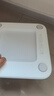 米家（MIJIA）小米智能体重秤S200 白色 双接家用健康秤电子秤人物双模式 APP高精准数据测量 智能分析 减肥专用 实拍图