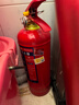 明光猛将新国标灭火器车载家用商用手提式干粉灭火器3C国家消防认证2KG 实拍图