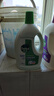 滴露（Dettol）衣物除菌液松木3L 内衣袜子衣物长效杀菌除螨 衣服消毒液儿童可用 实拍图