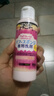 大创（daiso）粉扑清洁剂80ml*2瓶 日本原装进口 洗脸扑化妝海绵彩妆专用清洗剂 实拍图