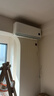小米米家空调 巨省电Pro 1.5匹 超一级能效 双缸压缩机 空调挂机 35GW-NA20/V1A1 整机十年质保 实拍图