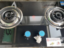 新飞（Frestec）燃气灶双灶家用煤气灶聚能猛火鸳鸯灶天然气台式嵌入式两用灶具大火力液化气炉具 【性价比之选】五环炫火+钢化玻璃 管道天然气 实拍图