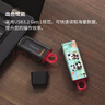 金士顿（Kingston）256GB USB3.2 Gen 1 U盘 DTX 竹林熊猫印刷款 实拍图