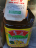 鲁花【保真菜籽油】低芥酸特香菜籽油4L  物理压榨 实拍图
