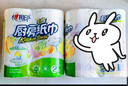 心相印卷纸/厨房用纸150节 吸油锁水 纸巾 食品接触级 实拍图