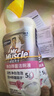 威猛先生（Mr Muscle）洁厕灵 600g*4瓶 恋恋桃花 含84精华 洁厕剂 马桶清洁 实拍图