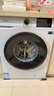海信（Hisense）滚筒洗衣机全自动 7.5公斤健康白色小型租房1.1洗净比一级能效变频电机WF75A1Q以旧换新补贴 实拍图