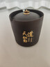 京东物流 紫砂陶瓷烟灰缸男士家用防飞灰密封茶几装饰摆件 天道酬勤带盖-烟灰缸1个装 实拍图