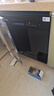 美的（Midea）洗碗机小型全嵌入式E7 Pro台面式家用全自动10套大容量小尺寸可洗锅台上灶下两用单独消毒热风烘干 台嵌两用 灶下可装 热风烘干丨可洗锅 实拍图