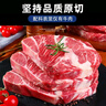 澳牛日记 澳洲安格斯谷饲M5上脑原切牛排 净重1kg 雪花牛肉生鲜牛扒冷冻 实拍图