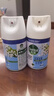 滴露（Dettol）消毒喷雾200ml铃兰除臭喷雾鞋子马桶消毒鞋子除臭杀菌去除霉味 实拍图