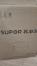 苏泊尔（SUPOR）新品超高压140kPa快排有钛鲜呼吸电压力锅5L IH猛火2200W 316L钢釜高压锅4-6人家用SY-50FH5999Q 实拍图