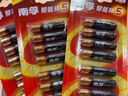南孚7号电池16粒 七号碱性 聚能环5代 适用血压计/燃气表/遥控器/电子秤/挂钟/无线鼠标/计算器/玩具等 实拍图