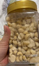 沃隆 夏威夷果 大颗粒坚果炒货干果仁孕妇休闲零食小吃 【自然奶香】夏威夷果仁140g/罐 实拍图