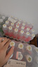 依能 西柚味 无糖无汽弱碱苏打水饮料 500ml*24瓶 塑膜装 饮用水 实拍图