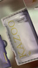 KAZOO冻干眼膜贴眼霜淡化细纹提拉紧致抗皱去黑眼圈眼袋消除圣诞节礼物 实拍图