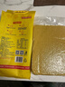 沁州＆京觅【京东基地】沁州黄小米5斤 早餐小米杂粮25年新米送礼首选 实拍图