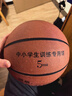 儿童篮球5号7号篮球小学生专用中学生考试幼儿园训练篮球高弹耐用 QD棕红色【5号篮球】轻巧高弹 裸球 配【球针】不充气发货 实拍图