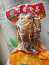 育青食品育青鸡580g台式熏鸡烧鸡熟食零添加零防腐剂 30年老品牌冷冻  实拍图