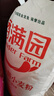 香满园 面粉 中筋粉 家用优质特精小麦粉 20斤 包子饺子馒头饼手擀面 实拍图