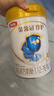 伊利金领冠珍护【三代OPO好吸收】幼儿A2β-酪蛋白奶粉3段(1-3岁)900g 实拍图