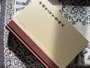 中国近三百年学术史(校订本)-梁启超文集 实拍图