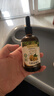 爷爷的农场有机核桃油110ml 凉拌热炒婴幼儿食用油 宝宝辅食油6个月以上 实拍图