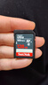 闪迪（SanDisk）128GB SD相机内存卡 C10 拍摄全高清视频 微单/单反数码相机存储卡 坚固耐用 超高性价比 实拍图