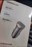 绿联【销量NO1】车载充电器点烟器超级快充转换器插头一拖二PD30W适用苹果17华为小米汽车 实拍图