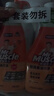 威猛先生（Mr Muscle） 油污清洁剂 455g+455g替换装 柑橘香 厨房重油污净 实拍图