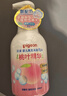 贝亲（Pigeon）洗发水沐浴露 含桃叶精华 洗发沐浴二合一  500ml*2 实拍图
