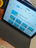状元郎博士学习机平板2025新款4K护眼屏512G小初高课程视频教材同步学生英语点读机上网课专用可插卡双系统 12+256G丨AI精准学+教材同步+终身免费 实拍图