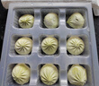 锋味派小笼汤包235g/9个蒸包集鲜早餐灌汤小包子鲜肉包儿童早茶菌菇味 实拍图