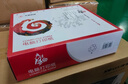 天章 （TANGO）【缺页十倍赔】天章风二联二等分可撕边针式电脑打印纸 出入库送货单600页 241-2-1/2S 彩色(白红) 实拍图