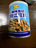 阳帆阳江豆豉鱼仔罐头 下饭菜 豆豉酱 即食风味调料拌面酱218g 实拍图
