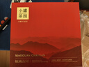 小罐茶园·福满山河金骏眉茶大红袍茶普洱共6罐330g茶叶礼盒   买一赠一 实拍图
