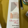 海昌美瞳日抛进口彩色隐形眼镜小直径本命色10片黑色系 空山冷黑700度 实拍图
