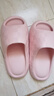 轻臣拖鞋女洗澡室内家居2024新款防滑浴室四季女士卫生间家用夏凉拖鞋 粉色 38-39 实拍图