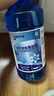 蓝星汽车玻璃水-30度 2L*2瓶 冬季防冻强力去油膜去污雨刮水四季通用 实拍图