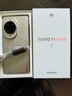 华为 nova 14 Ultra  512GB 浮光金 全焦段红枫质感人像 天通北斗双卫星通信 华为手机【赠话费券】 实拍图