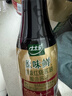 太太乐 原味鲜 特级红烧酱油450ml【特级酱油】0添加防腐剂 炒菜 实拍图